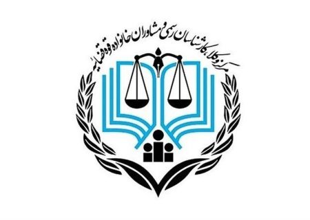 سامانه پیامکی ثبت درخواست کارشناسی آسیب دیدگان جنگ اخیر راه‌اندازی شد