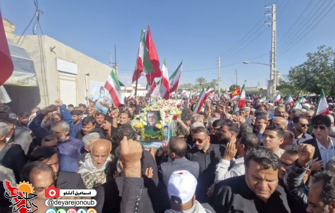 تشییع پیکر شهید دریادار پاسدار بهنام رضایی در آب‌پخش دشتستان