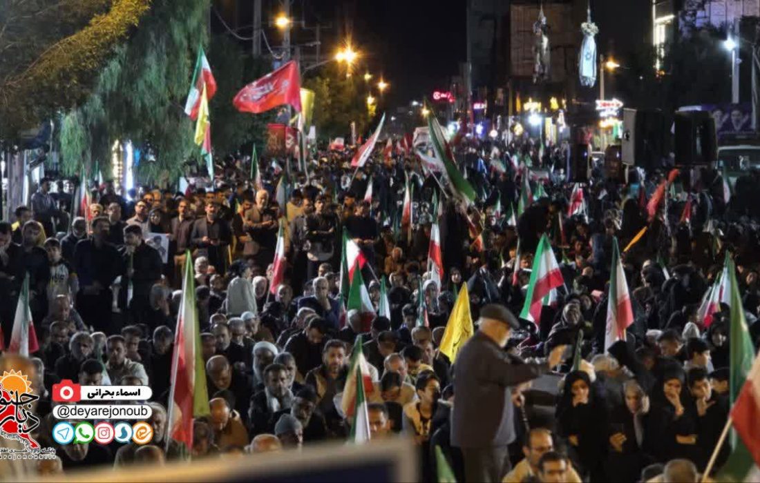 حضور پرشور برازجانی ها در دفاع از نظام