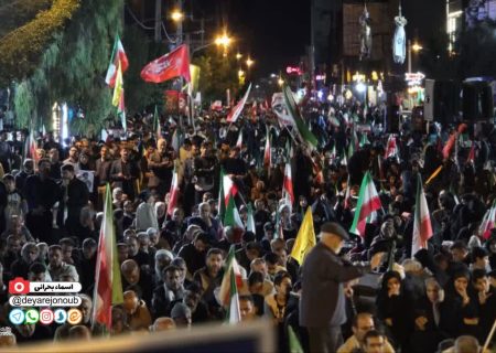 حضور پرشور برازجانی ها در دفاع از نظام