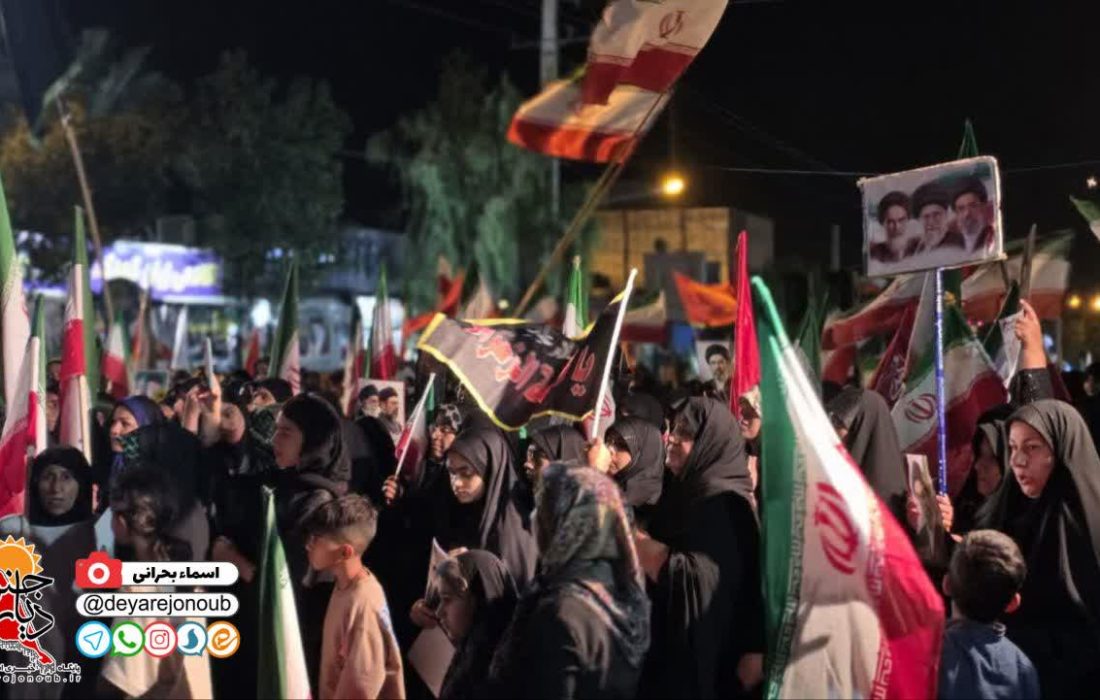 استقبال باشکوه مردم دشتستان از شهید محمدرضا باصولی