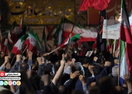 برازجان؛ اوج اتحاد و بصیرت در بیست و دومین اجتماع انقلابی میدان حافظ