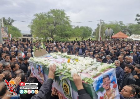 مراسم تشییع پیکر شهید «محمدباقر فقیه» در خوش مکان