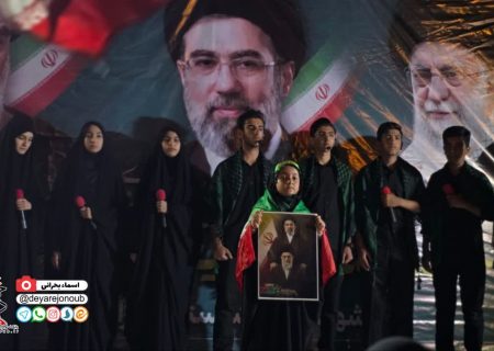 گردهمایی عظیم«بیعت با امام امت» در شهرستان دشستان برگزار شد