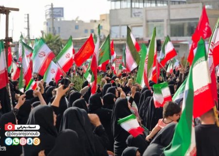مراسم بیعت مردم با رهبر جدید انقلاب در برازجان