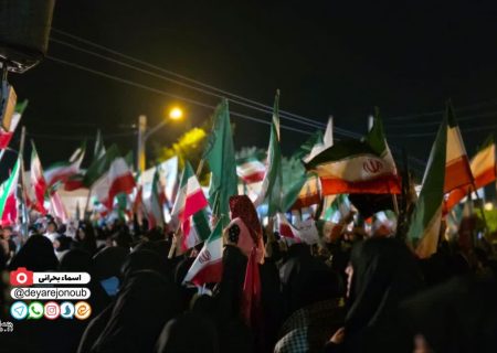 اجتماع بزرگ مردم برازجان در هفتمین روز شهادت رهبر انقلاب