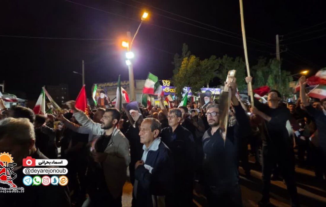 گردهمایی باشکوه «بیعت با امام امت» در برازجان برگزار شد