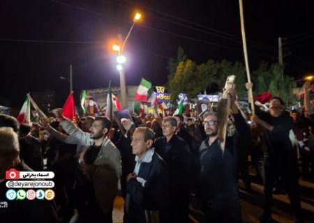 گردهمایی باشکوه «بیعت با امام امت» در برازجان برگزار شد
