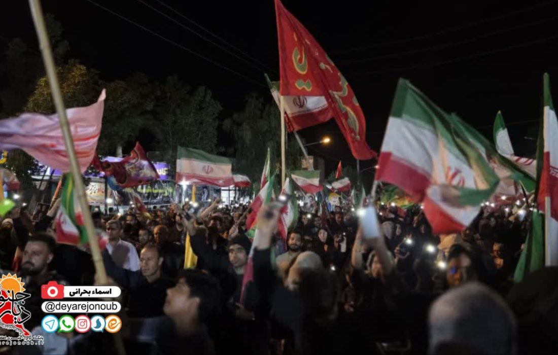 برگزاری راهپیمایی «چهارشنبه‌سوزی آمریکا و اسرائیل» در شهرستان دشتستان