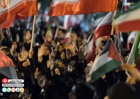 مراسم بزرگداشت امام شهیدِ امت در برازجان برگزار شد