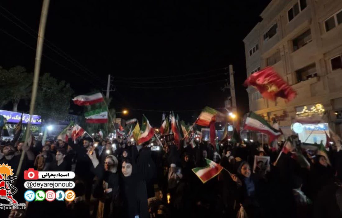 حماسه حضور در دشتستان؛ تجمع بزرگ مردم، نمایش اقتدار و وحدت