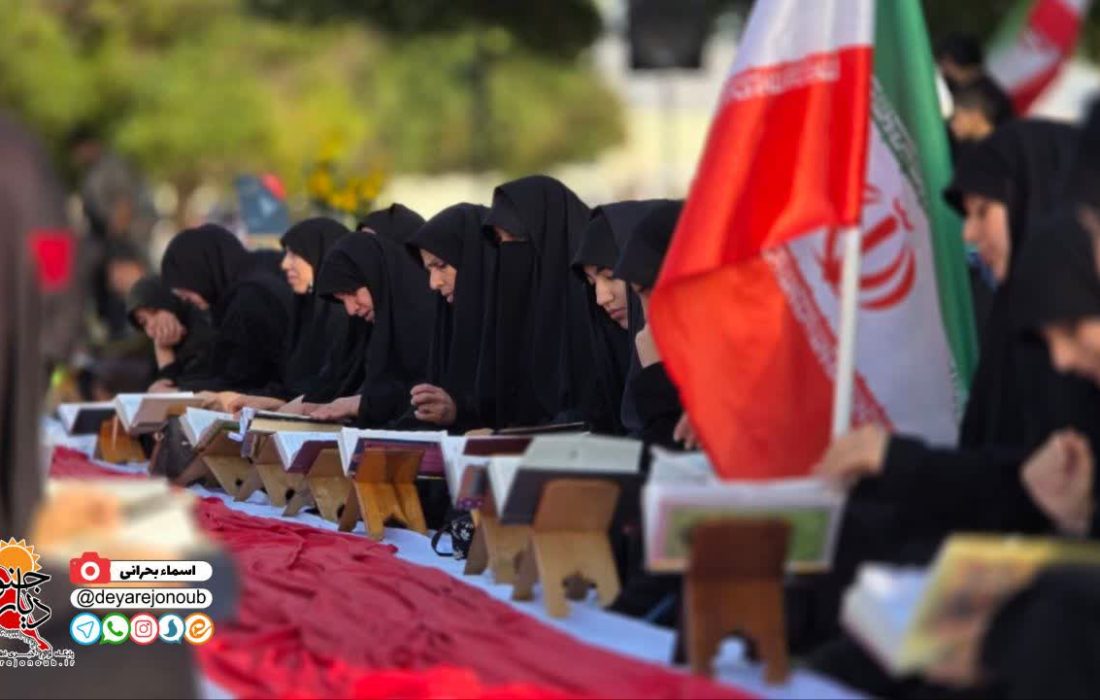 مراسم حماسه سرایی و جلسه تبیینی در برازجان