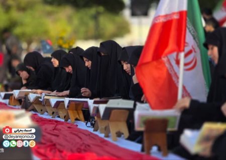 مراسم حماسه سرایی و جلسه تبیینی در برازجان