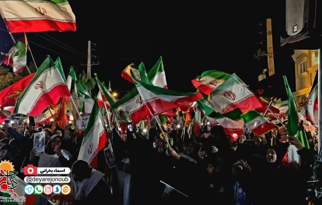 میدان حافظ برازجان ؛ صحنه نمایش همدلی و انسجام اجتماعی