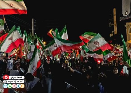 میدان حافظ برازجان ؛ صحنه نمایش همدلی و انسجام اجتماعی