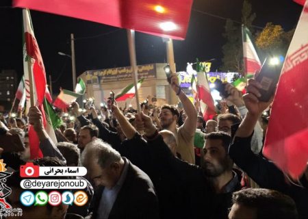 گردهمایی باشکوه مردم شهرستان دشتستان در شب عید فطر و تحویل سال ۱۴۰۵