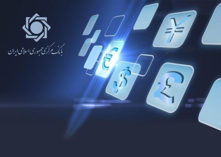جزییات بخشودگی جریمه تاخیر پرداخت تسهیلات خرد