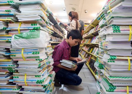 ثبت سفارش کتاب‌های درسی از امروز آغاز شد