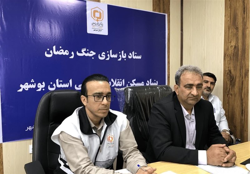 پرداخت 2 میلیارد تومان کمک بلاعوض به خانواده‌های خسارت دیده بوشهری
