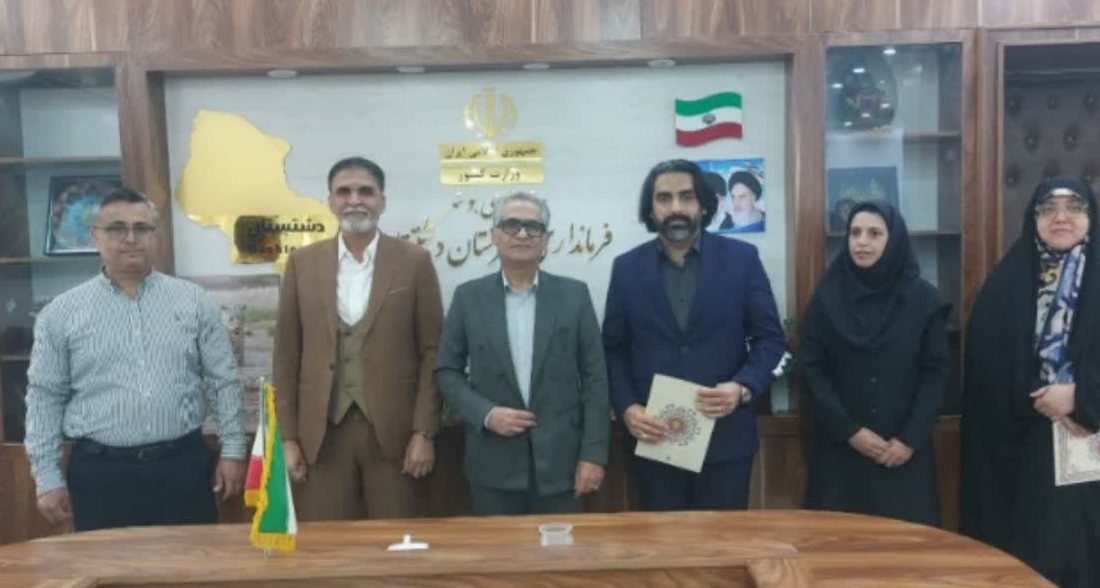 رئیس جدید اداره فرهنگ و ارشاد اسلامی دشتستان معرفی شد