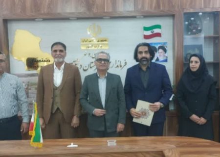 رئیس جدید اداره فرهنگ و ارشاد اسلامی دشتستان معرفی شد