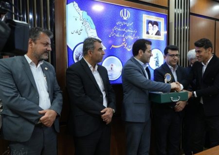 تجلیل از کارگران و تولیدکنندگان برتر استان بوشهر