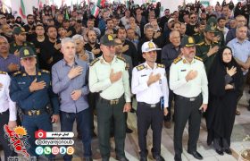 بزرگداشت چهلمین روز شهادت قائد امت در برازجان
