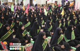 همایش بزرگ «افتخار خدمت» در سوّمین حرم اهل‌بیت علیهم السلام