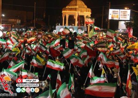 دشتستان در آینه روز دختر؛همبستگی نسل‌ها در میدان حافظ