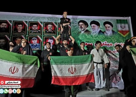 اجتماع بزرگ ورزشکاران دشتستان در برازجان برگزار شد