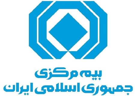 تعرفه جدید هزینه ارزیابی خسارت در سال 1405 ابلاغ شد