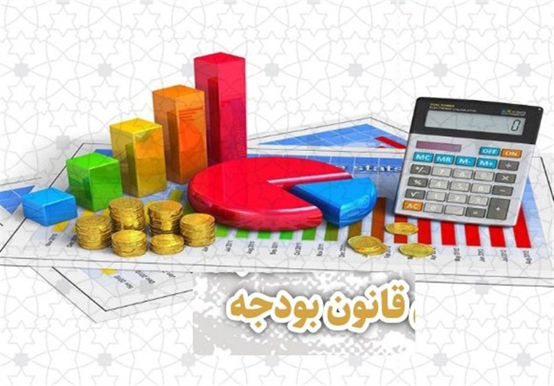 قانون بودجه 1405 متناسب با شرایط جنگی اصلاح می‌شود