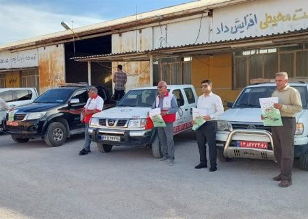 اجرای رزمایش «حکاک» برای مقابله با تغییر کاربری اراضی در دشتستان