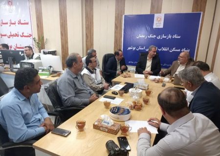 خسارت ۵۷۰۰ واحد مسکونی در استان بوشهر ارزیابی شد
