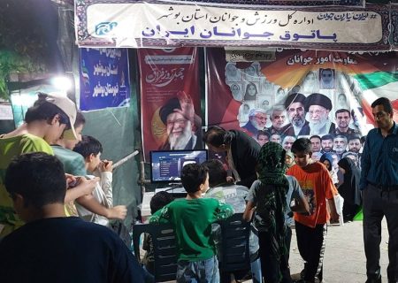 فعالیت جهادی موکب ورزش و جوانان در اجتماع شبانه بوشهر