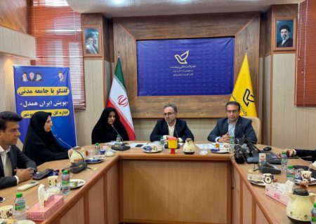 دوره «با هم برای ایران» در بوشهر برگزار شد