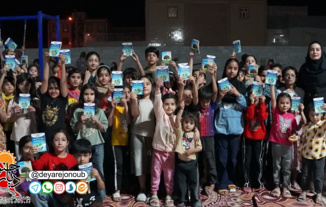 افتتاح پارک محله‌ای ۵ هزار مترمربعی در برازجان