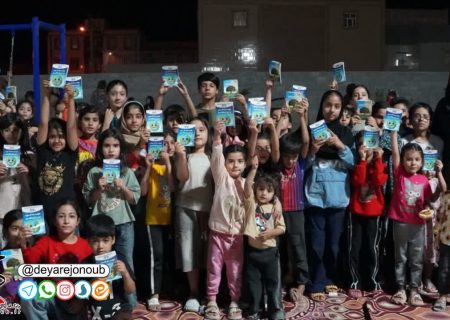 افتتاح پارک محله‌ای ۵ هزار مترمربعی در برازجان