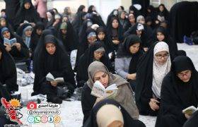 مراسم پرفیض دعای عرفه در دهقاید