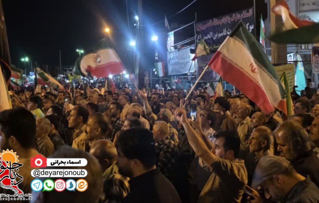 برازجان در اوج همدلی و ایستادگی؛ ۸۹مین اجتماع شبانه مردم