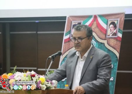 بوشهر در وصول حق بیمه به رتبه نخست کشور رسید