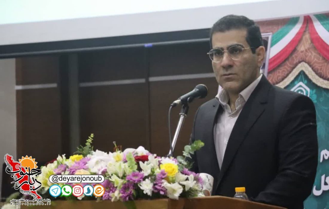 تأمین اجتماعی در ایجاد تعادل میان کارفرما، بیمه‌شده و مستمری‌بگیر نقش محوری دارد