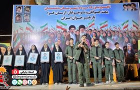 اجتماع حماسی جوانان و نوجوانان برازجان در تجدید بیعت با رهبری