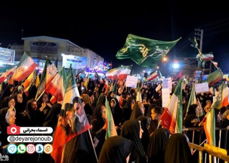 تداوم حماسه ۸۸ شب پایداری در برازجان