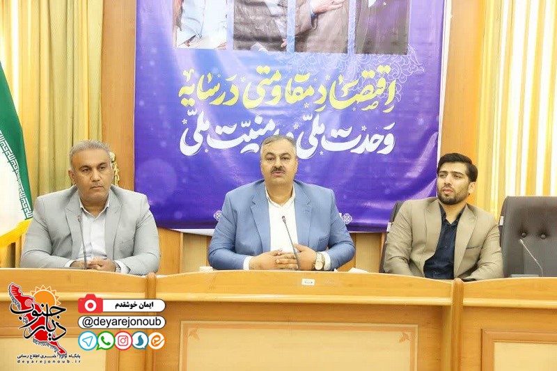 لزوم برگزاری گشت‌های مشترک مستمر و برخورد شدید با متخلفان صنفی در دشتستان