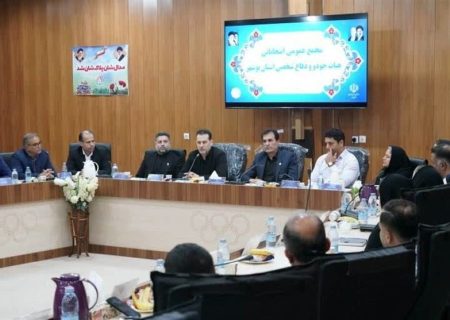 پرویز مرشدمشهور رئیس هیئت جودوی استان بوشهر شد