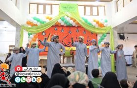 برگزاری جشن باشکوه عید غدیر در برازجان