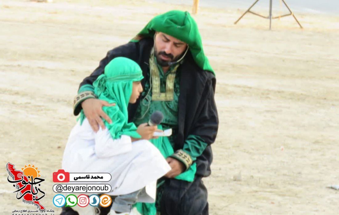 تعزیه «حجه‌الوداع» در برازجان برگزار شد