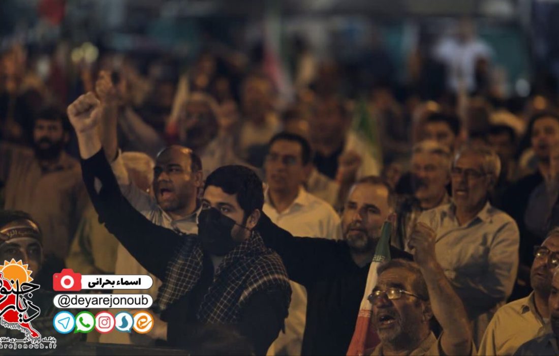 نودوسومین شب مقاومت در برازجان