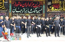 برگزاری آیین سینه‌زنی شب هشتم محرم در مسجد دلگشای برازجان